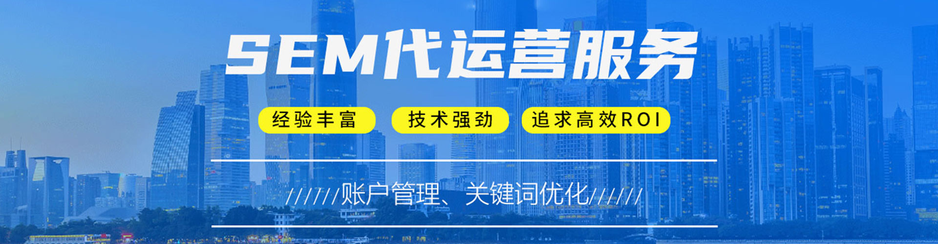 宁洱百度推广价格