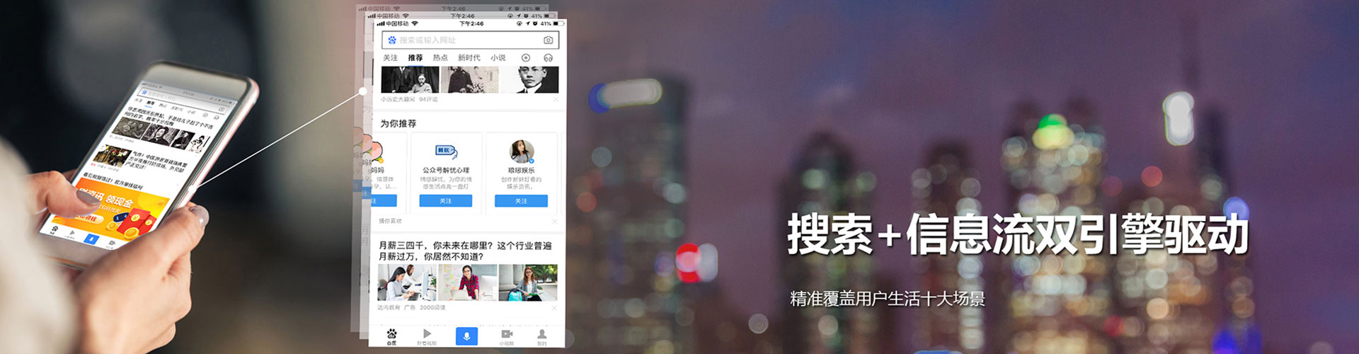 宁洱sem竞价