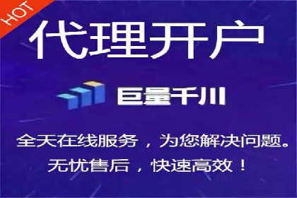 案例分析：SEM服务优化效果显著